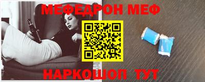 ALPHA-PVP Будённовск