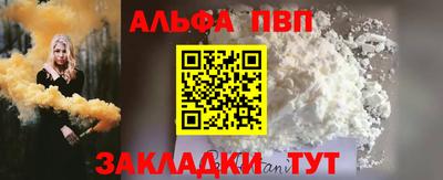 тгк Бузулук