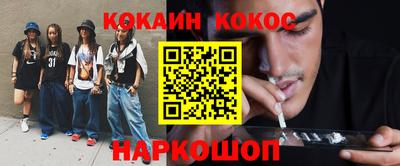 тгк Бузулук