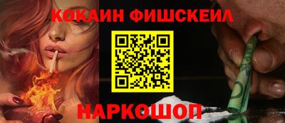тгк Бузулук