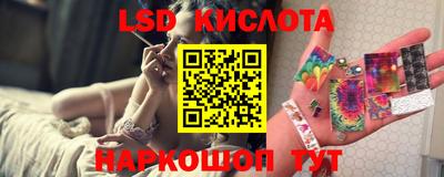 шишки Бугуруслан