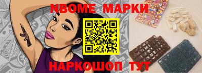тгк Бузулук