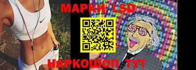 тгк Бузулук
