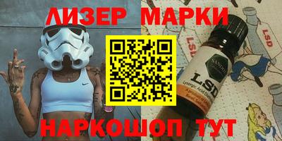 шишки Бугуруслан
