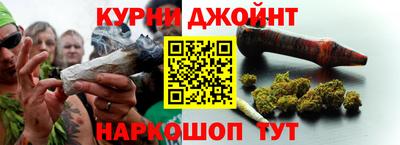 тгк Бузулук