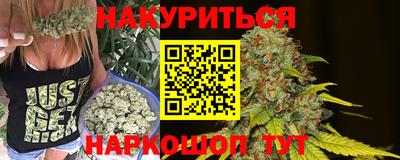ALPHA-PVP Будённовск