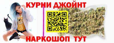 ALPHA-PVP Будённовск