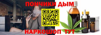 ALPHA-PVP Будённовск