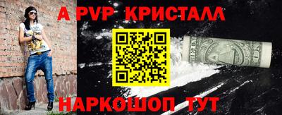 тгк Бузулук