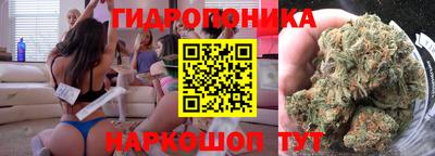 тгк Бузулук