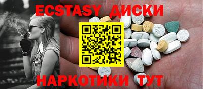 ALPHA-PVP Будённовск