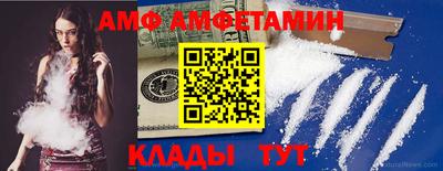 шишки Бугуруслан