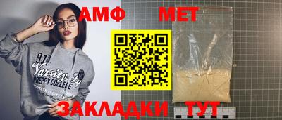 тгк Бузулук