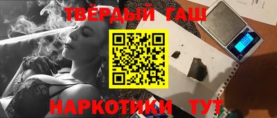 ALPHA-PVP Будённовск