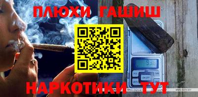 тгк Бузулук