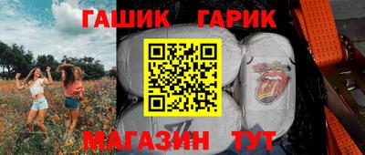 ALPHA-PVP Будённовск