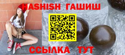 тгк Бузулук