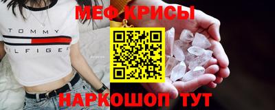 ALPHA-PVP Будённовск