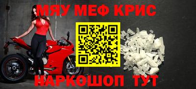 шишки Бугуруслан